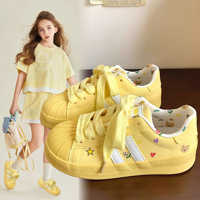 Women'S Yellow Fashion Sneakers - Kindersportschuhe 2025, Herbstmode, neue gelbe Flats