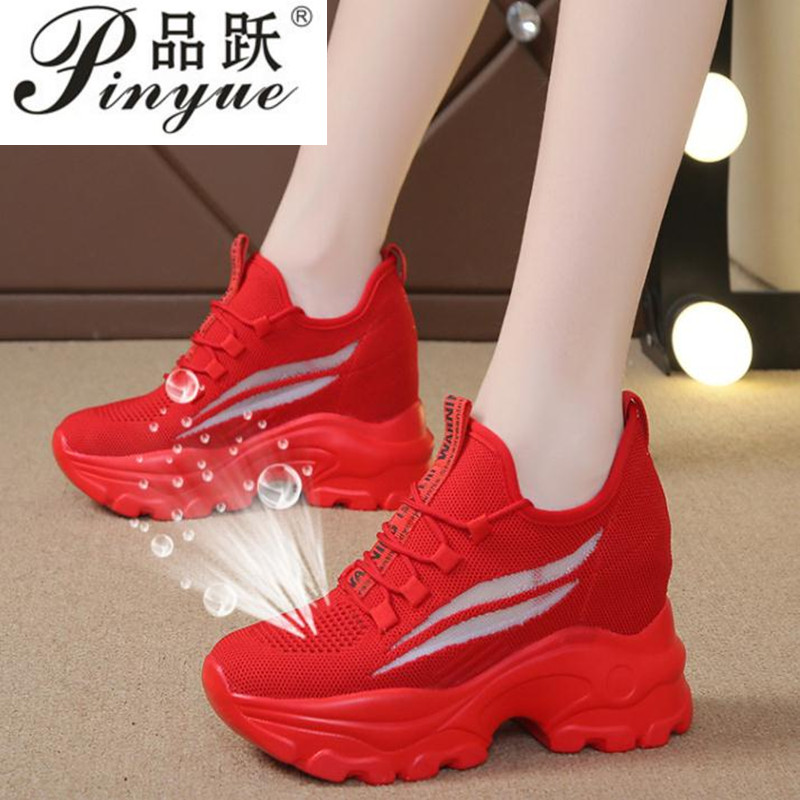 Women'S Yellow Fashion Sneakers - Neue Designer Turnschuhe Frauen Plattform Freizeit