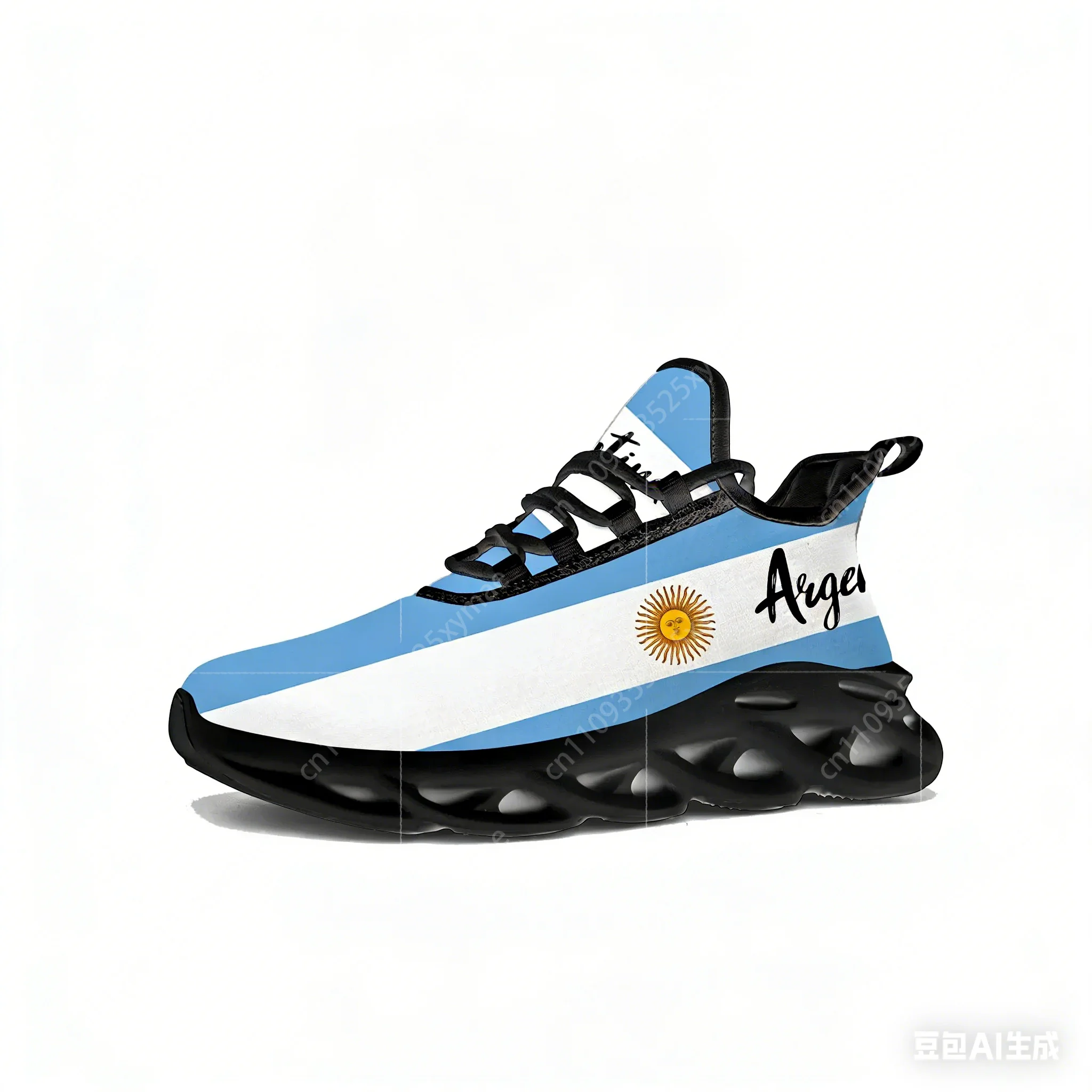 Women'S Fashion Gym Shoes - Flache Sneakers mit argentinischer Flagge für