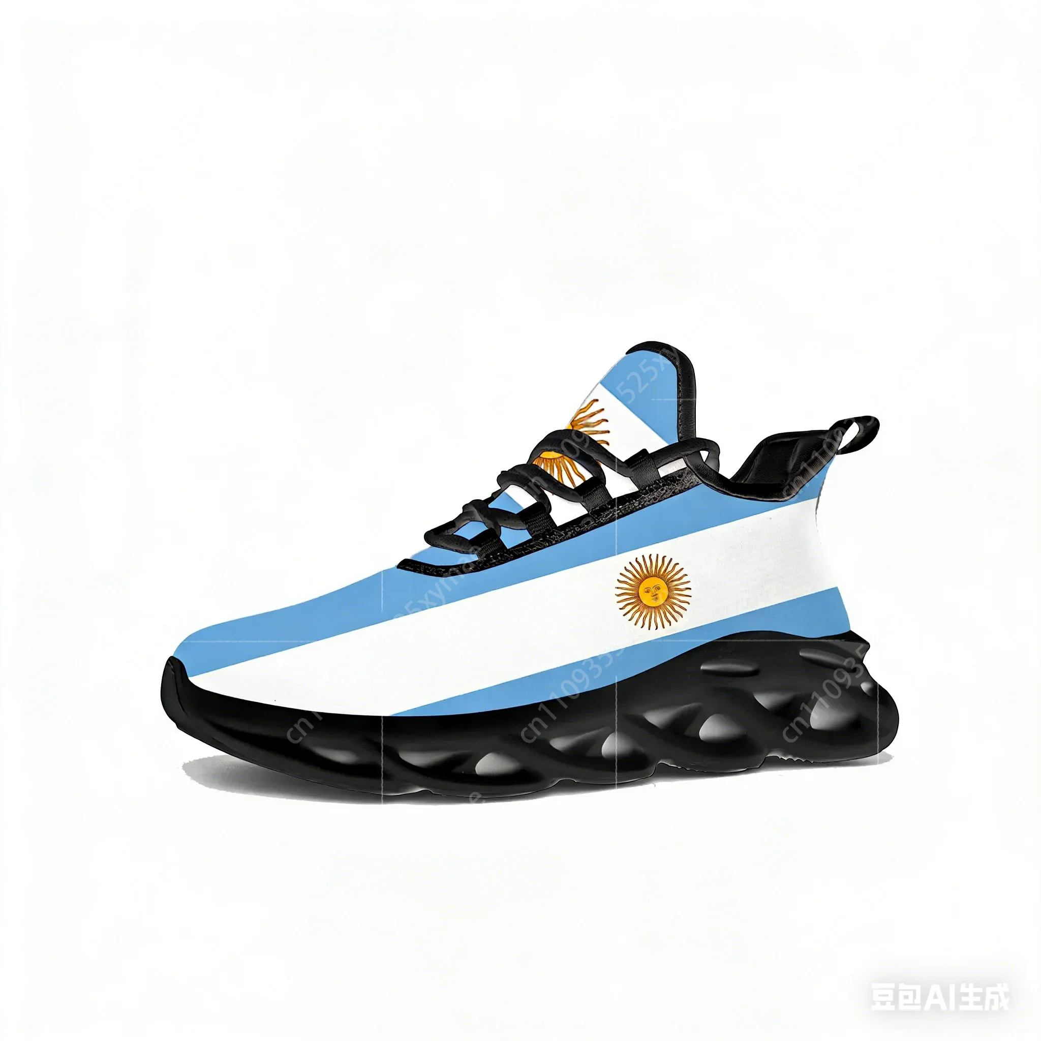 Flache Sneakers mit argentinis – Women'S Fashion Gym Shoes Bewertung und Preis