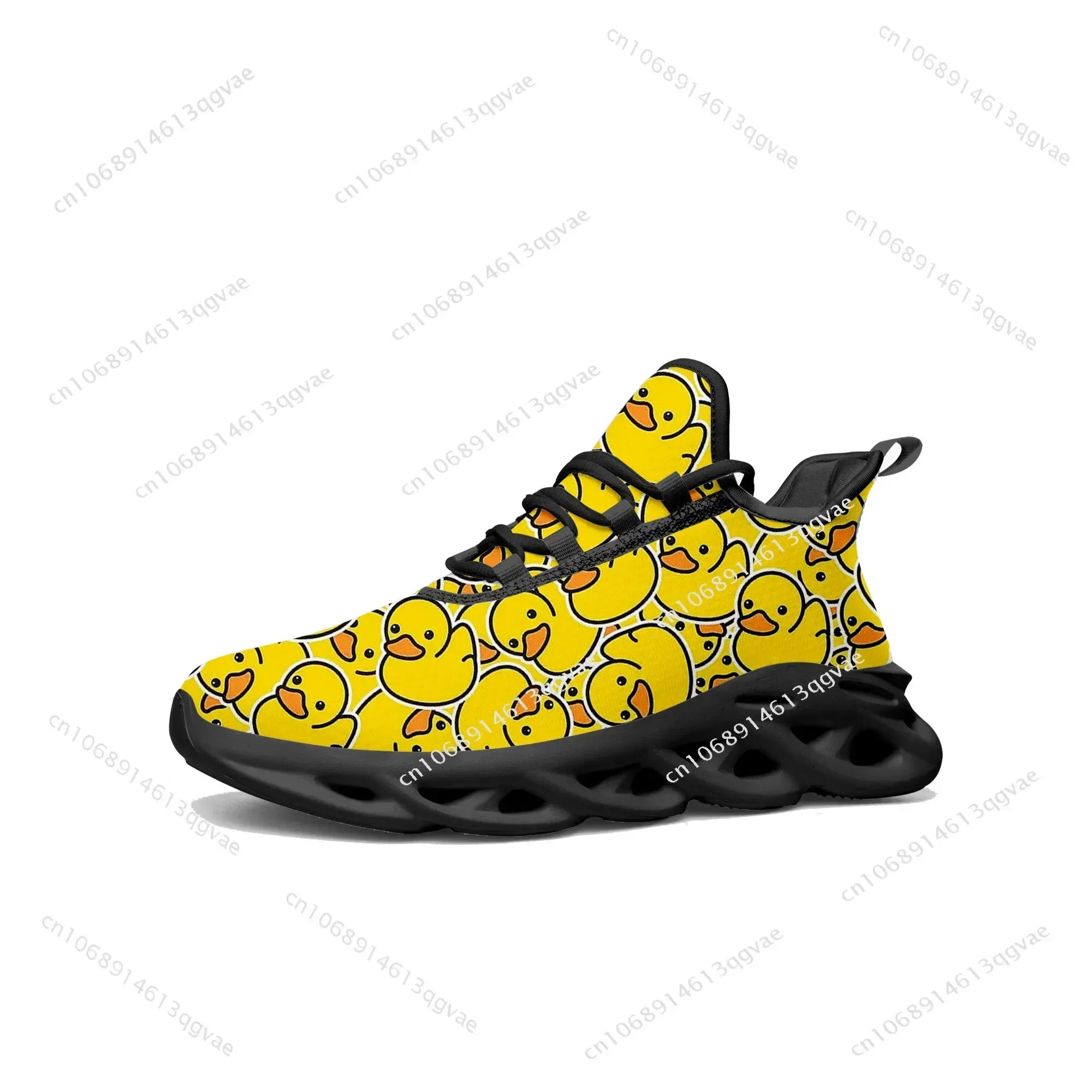 Gelbe Enten-Sneaker mit Aufdru – Women'S Yellow Fashion Sneakers Bewertung und Preis