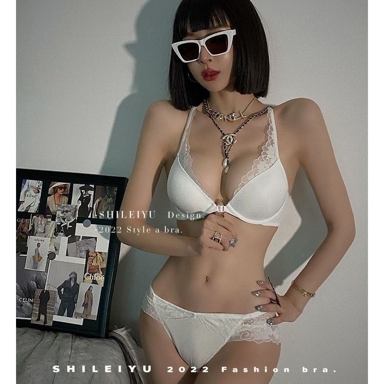KUCLUT Spitzen-BH mit Vorderve – Bra Top Seamless Bewertung und Preis
